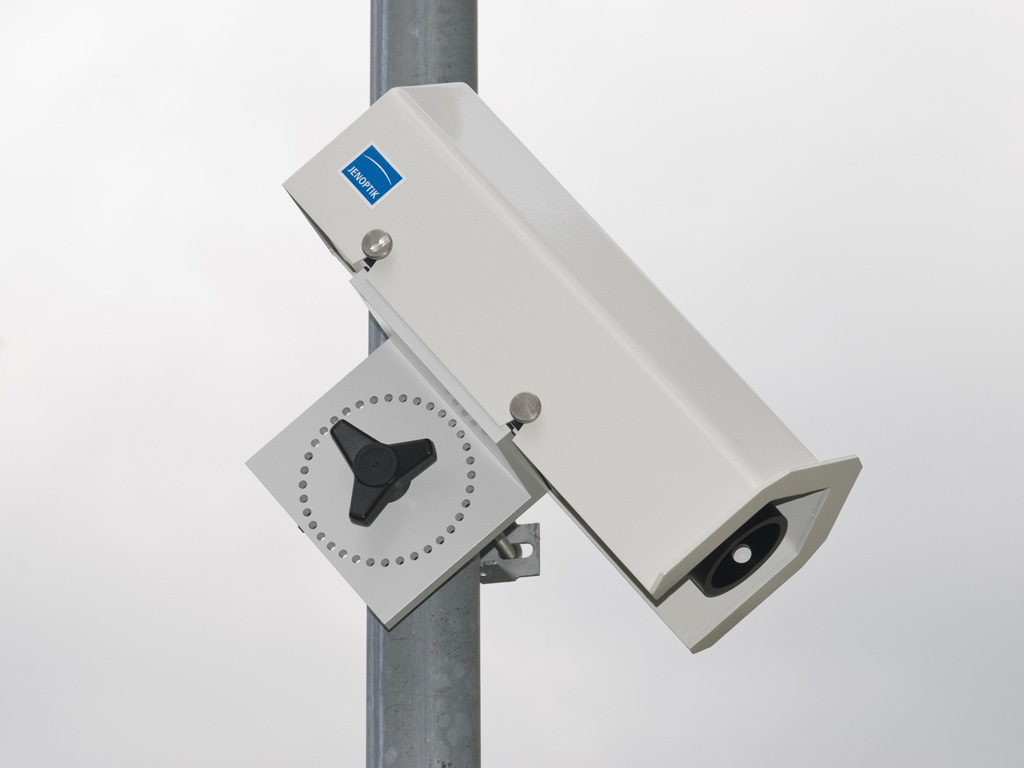 SHM30 snow depth sensor SHM30 snow depth sensor